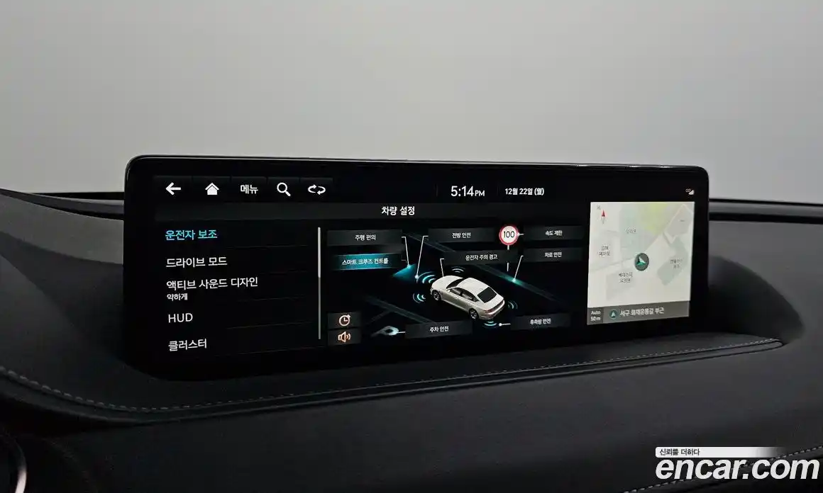 Genesis G80 2023 3.5 Автомат в Москве № 27811, фото 8