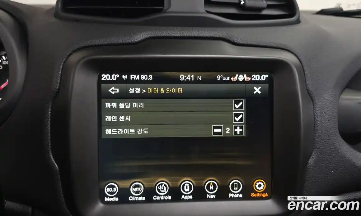 Jeep Renegade 2022 1.3 Автомат в Москве № 278209, фото 11