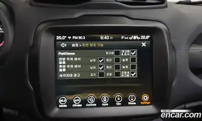 Jeep Renegade 2022 1.3 Автомат в Москве № 278209, миниатюра 12