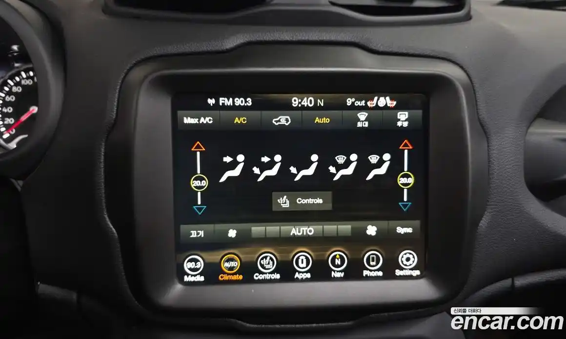 Jeep Renegade 2022 1.3 Автомат в Москве № 278209, фото 8