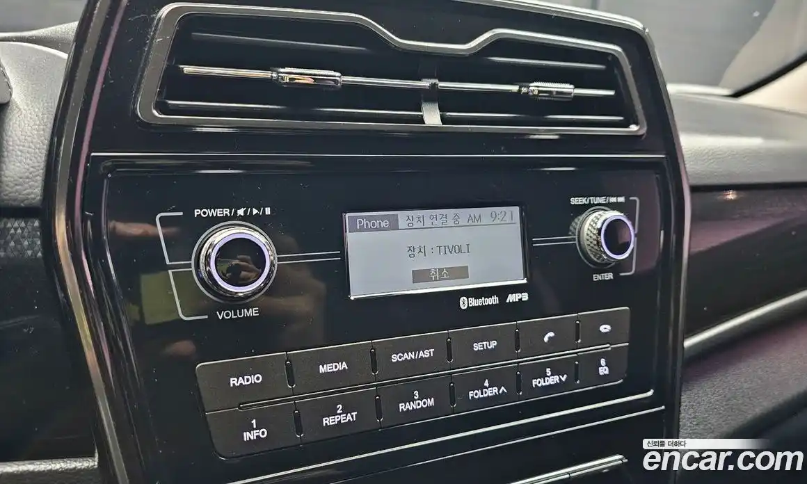 SsangYong TIBOLI 2021 1.5 Автомат в Москве № 28082, фото 15