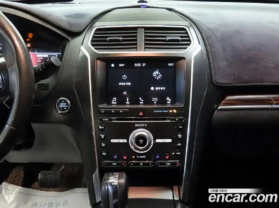 Ford Explorer 2018 2.3 Автомат в Москве № 282126, фото 11