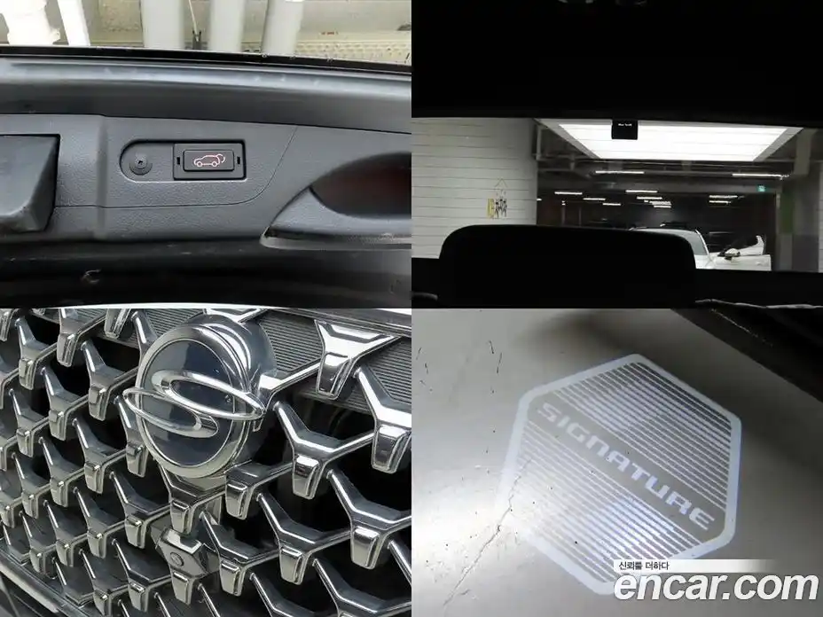 SsangYong Rexton 2023 2.2 Автомат в Москве № 28540, фото 18