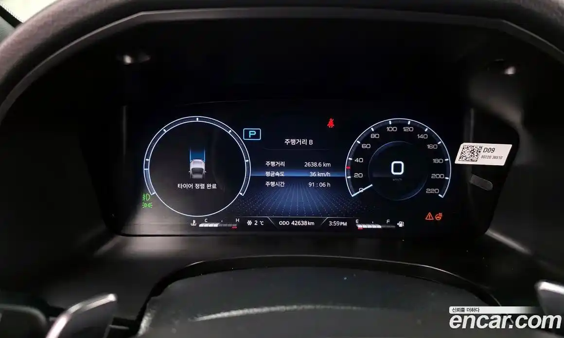 SsangYong Rexton 2023 2.2 Автомат в Москве № 28656, фото 8