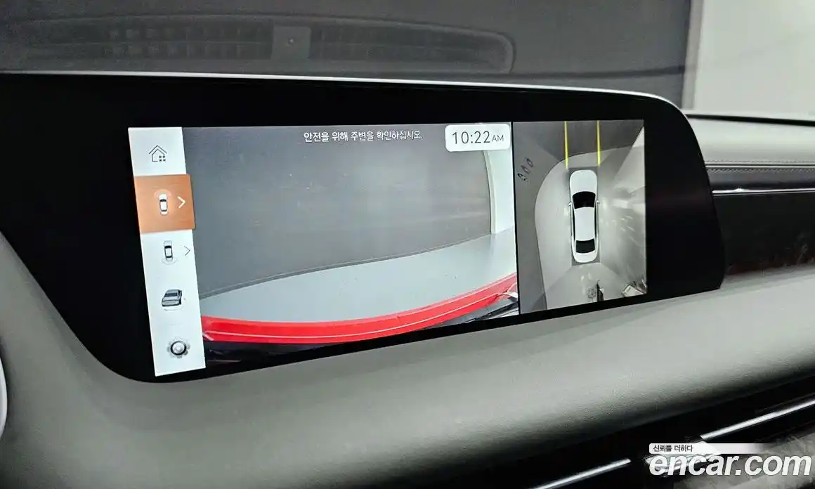 Genesis G90 2023 3.5 Автомат в Москве № 289129, фото 16