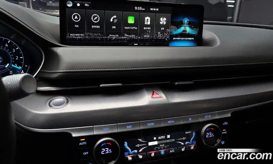 Genesis G80 2021 2.5 Автомат в Москве № 289334, фото 6