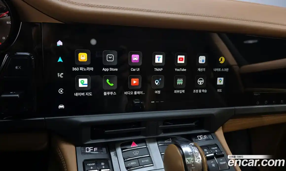 Porsche Panamera 2015 4.8 Автомат в Москве № 294135, фото 15