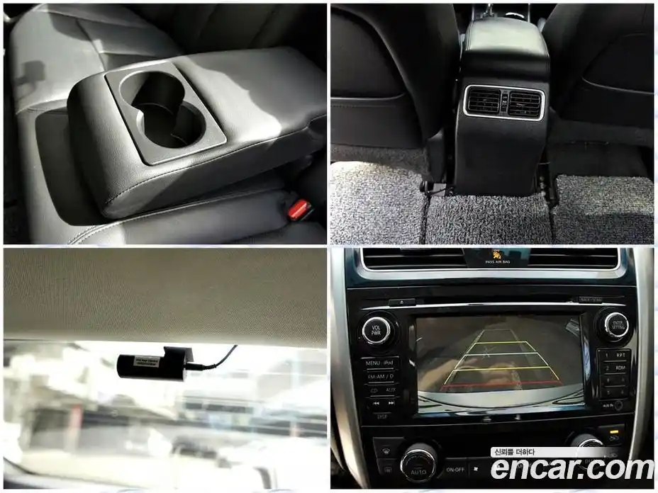 Nissan Altima 2015 2.5 Автомат в Москве № 294898, фото 16