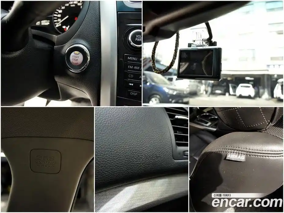 Nissan Altima 2015 2.5 Автомат в Москве № 294898, фото 17