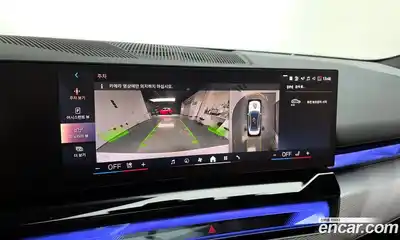 BMW 5-Series 2025 2.0 Автомат в Москве № 302188, миниатюра 5