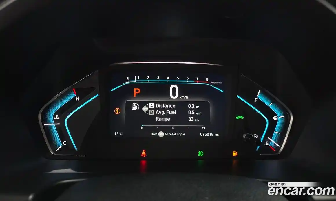 Honda Odyssey 2018 3.5 Автомат в Москве № 302865, фото 8