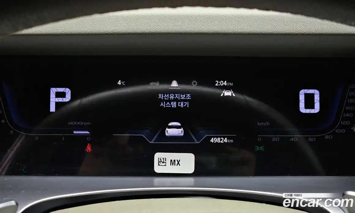 SsangYong Torres 2023 1.5 Автомат в Москве № 30714, фото 17