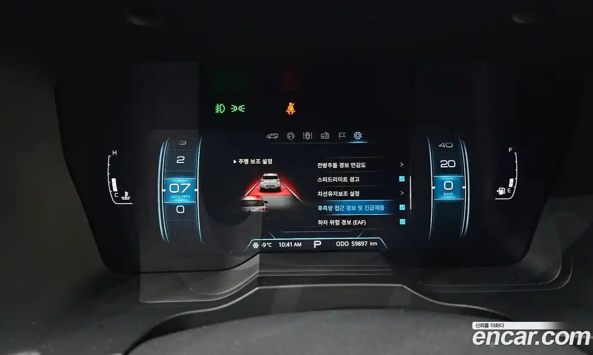 SsangYong Korando 2020 1.5 Автомат в Москве № 30723, фото 9