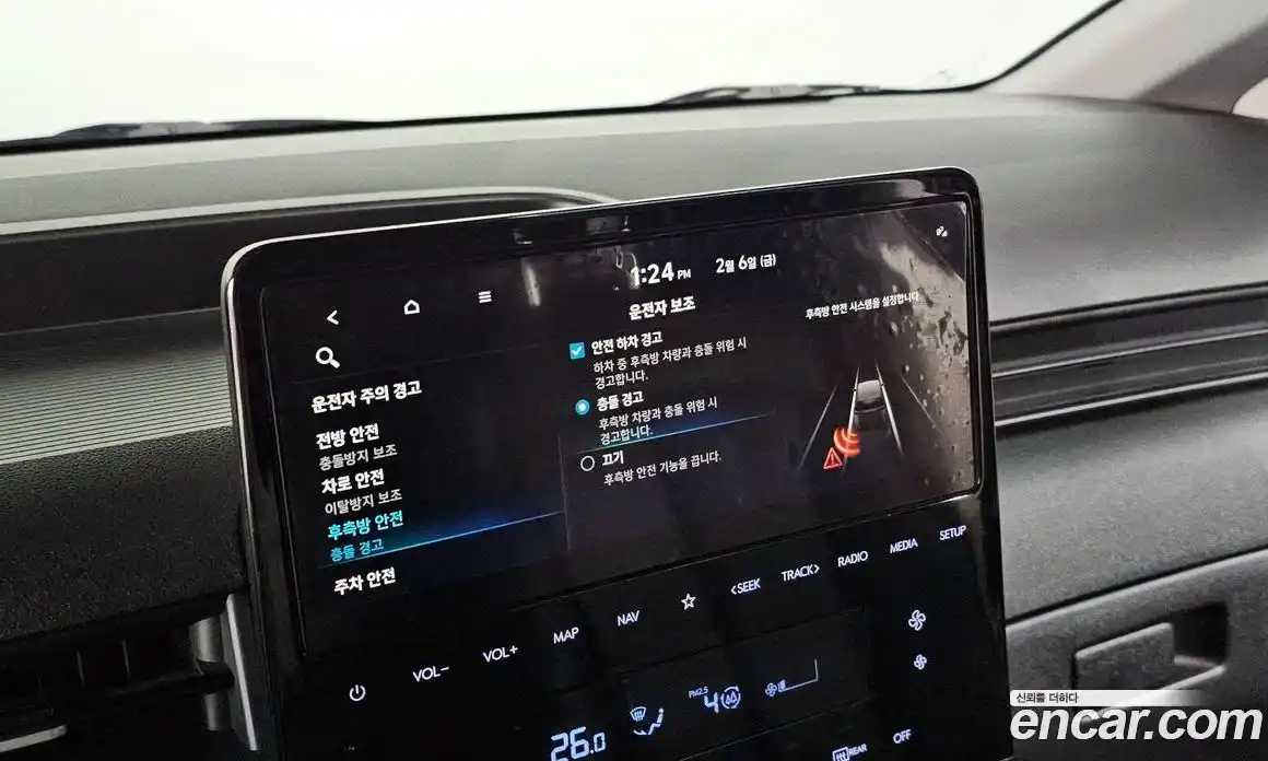 Hyundai Staria 2025 2.2 Автомат в Москве № 3087, фото 15