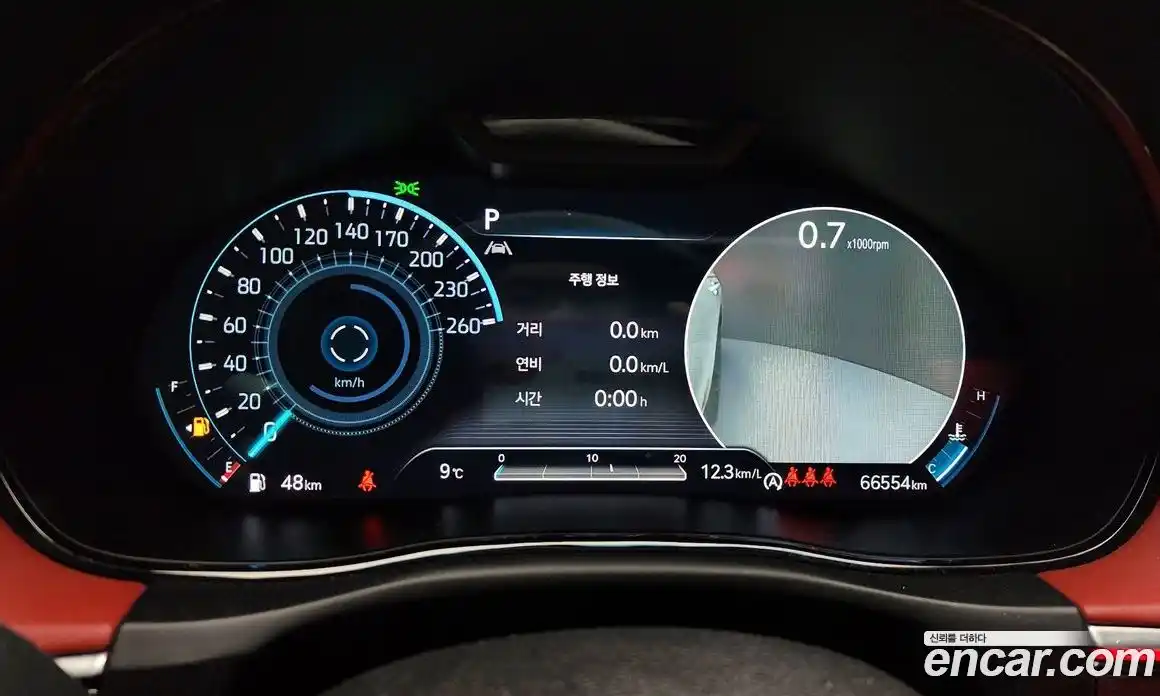 Genesis GV70 2021 2.5 Автомат в Москве № 308898, фото 13