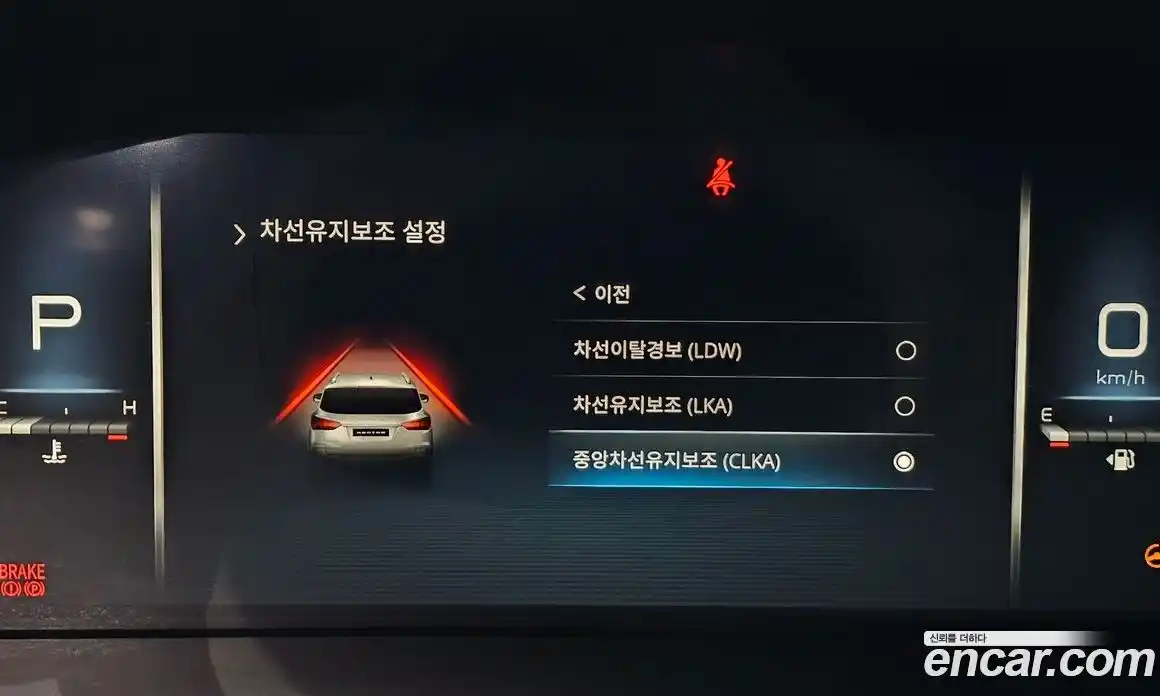 SsangYong Rexton 2021 2.2 Автомат в Москве № 30972, фото 18