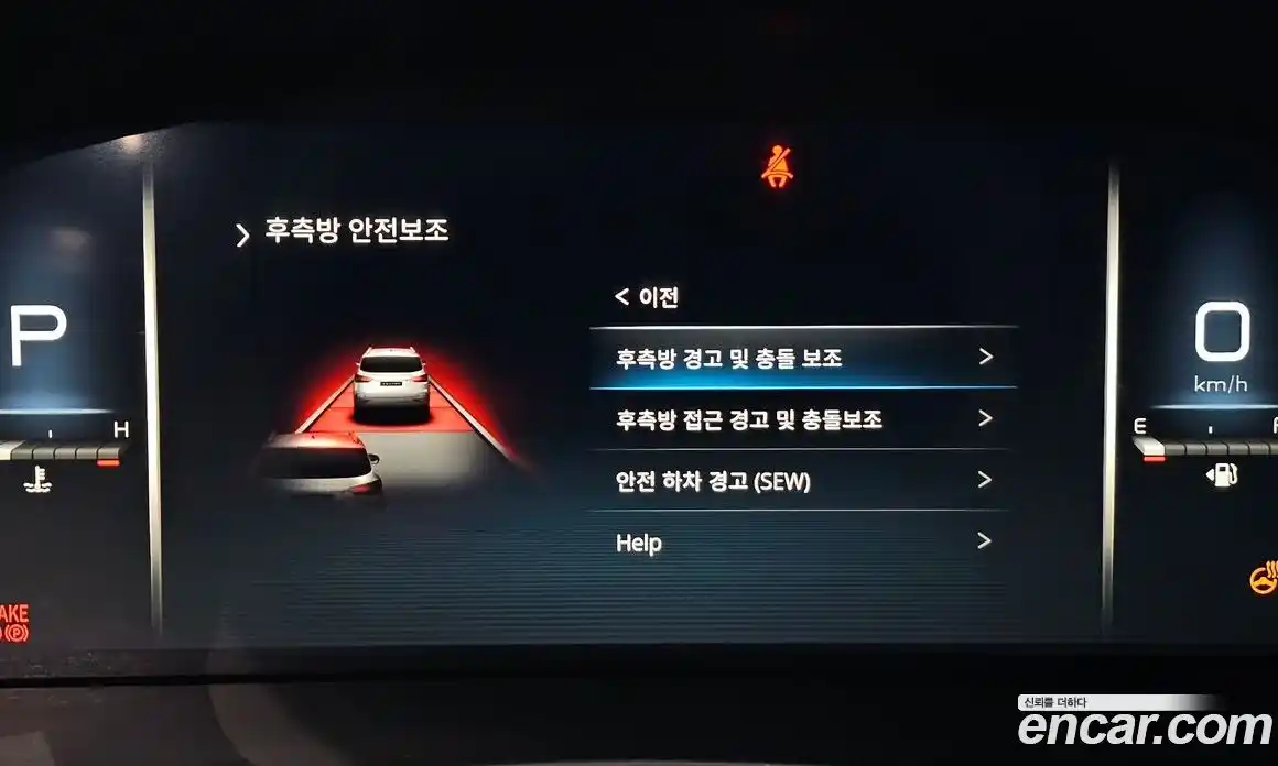 SsangYong Rexton 2021 2.2 Автомат в Москве № 30972, фото 7