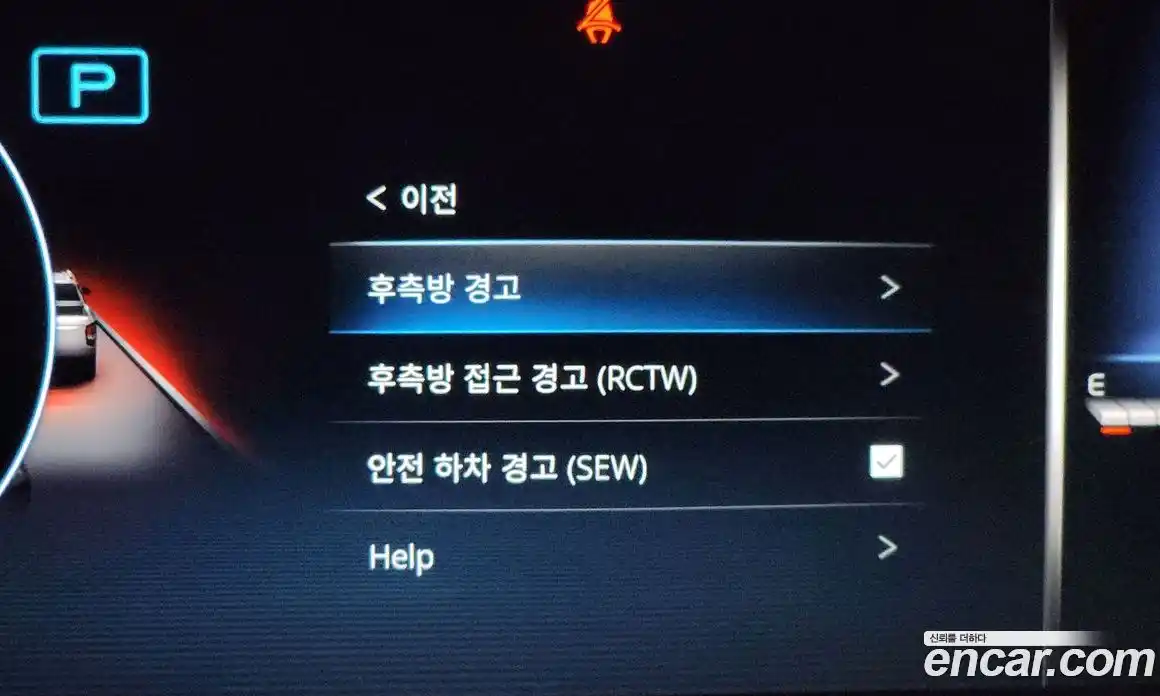 SsangYong Rexton 2024 2.2 Автомат в Москве № 31713, фото 9