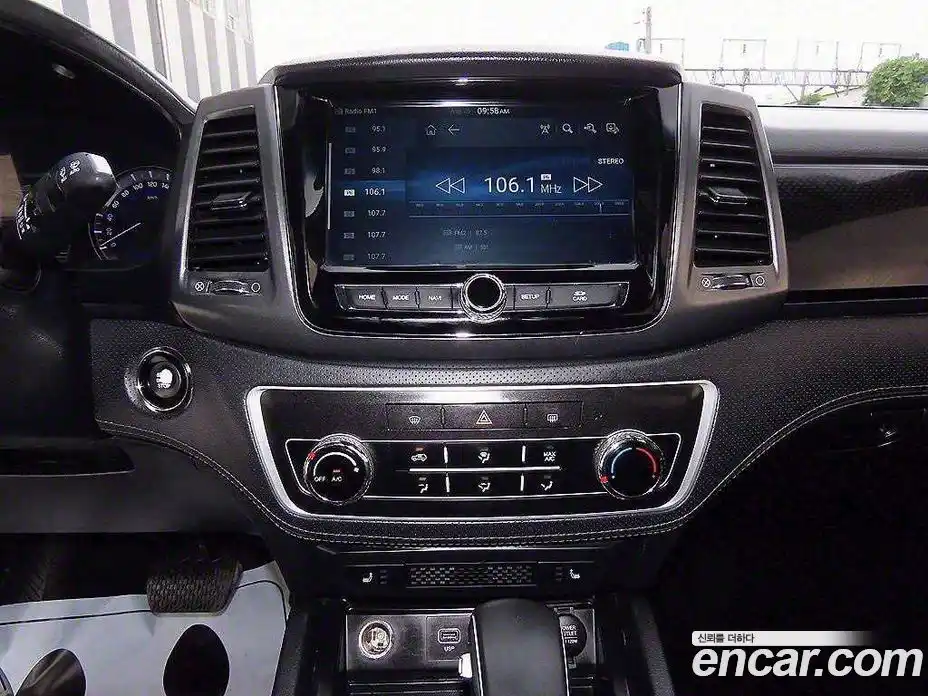 SsangYong Rexton 2021 2.2 Автомат в Москве № 32564, фото 14
