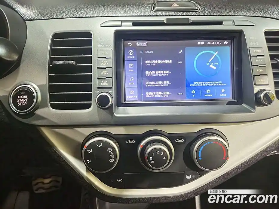 Kia Morning 2015 1.0 Автомат в Москве № 336877, фото 8