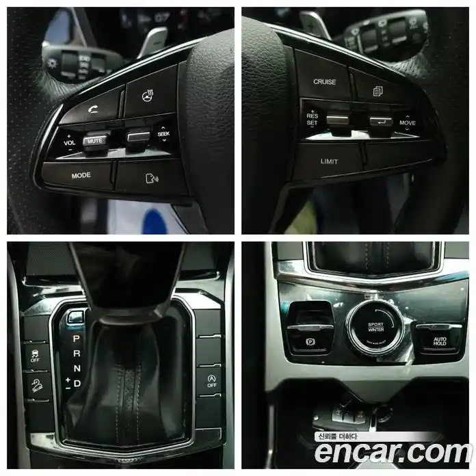 SsangYong Korando 2020 1.6 Автомат в Москве № 34296, фото 18