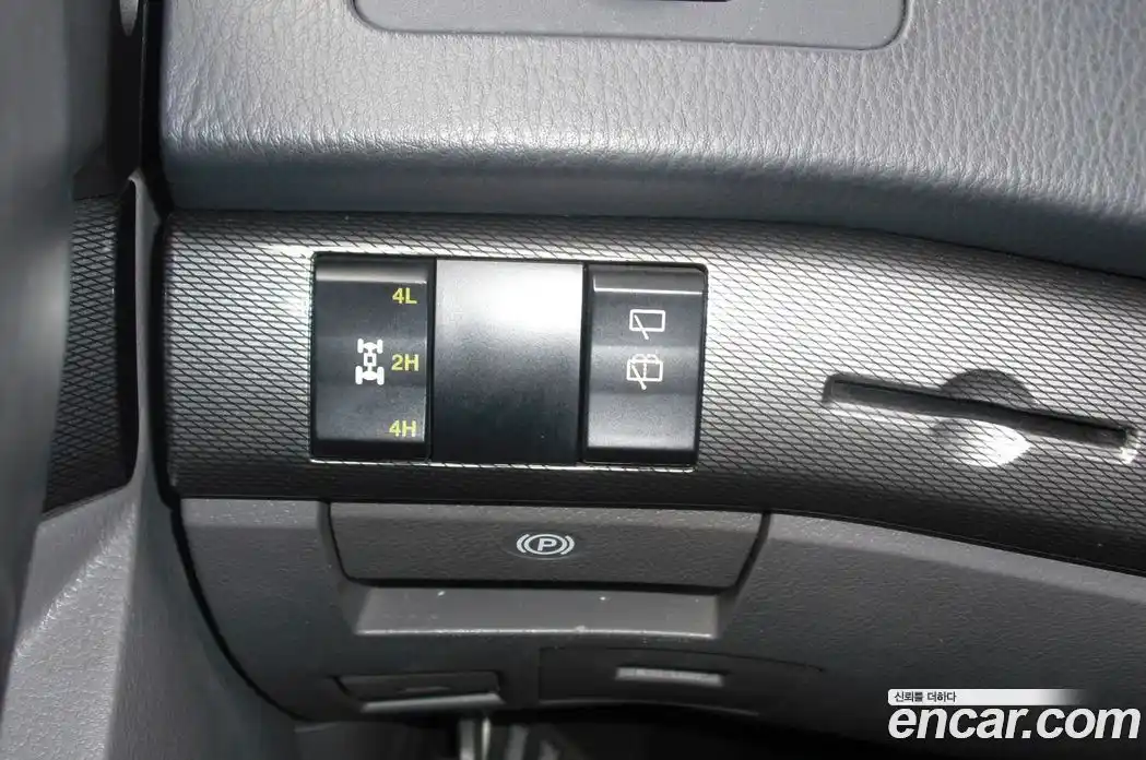 SsangYong Korando 2015 2.0 Автомат в Москве № 35309, фото 15