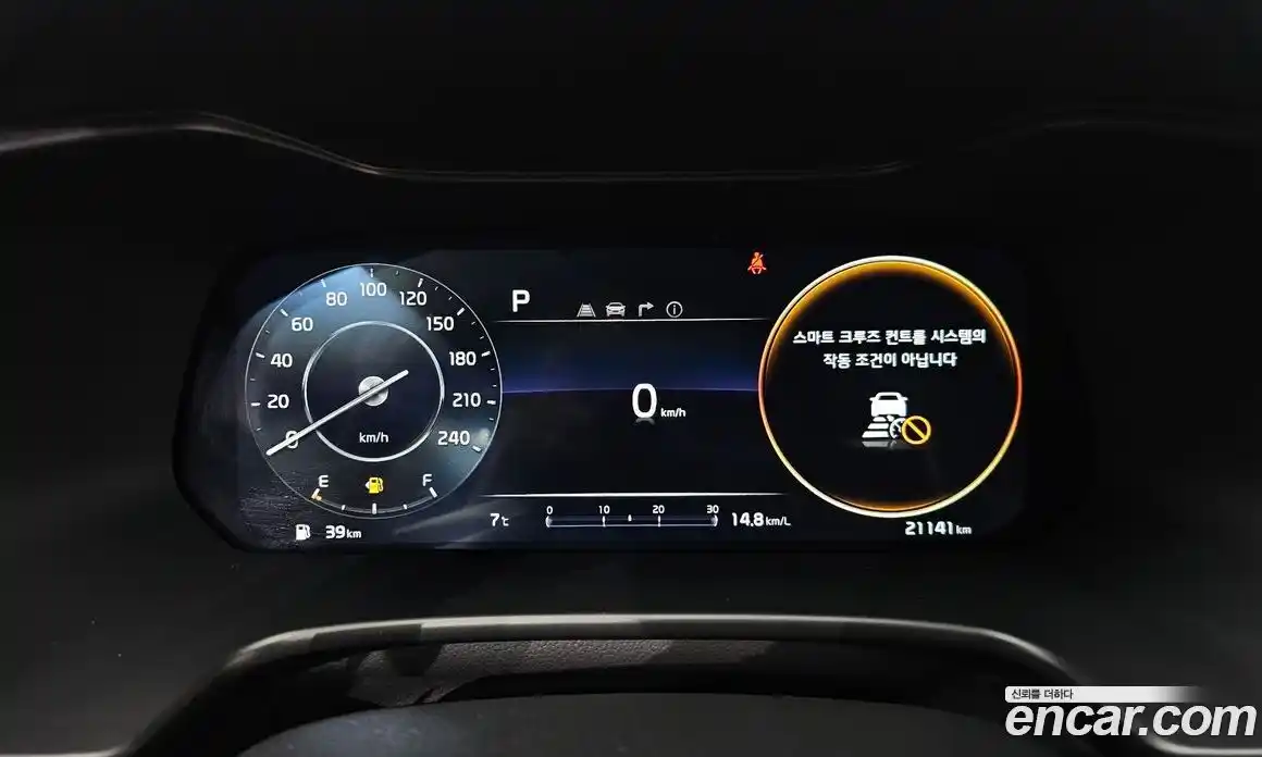 Kia K3 2024 1.6 Автомат в Москве № 360273, фото 8