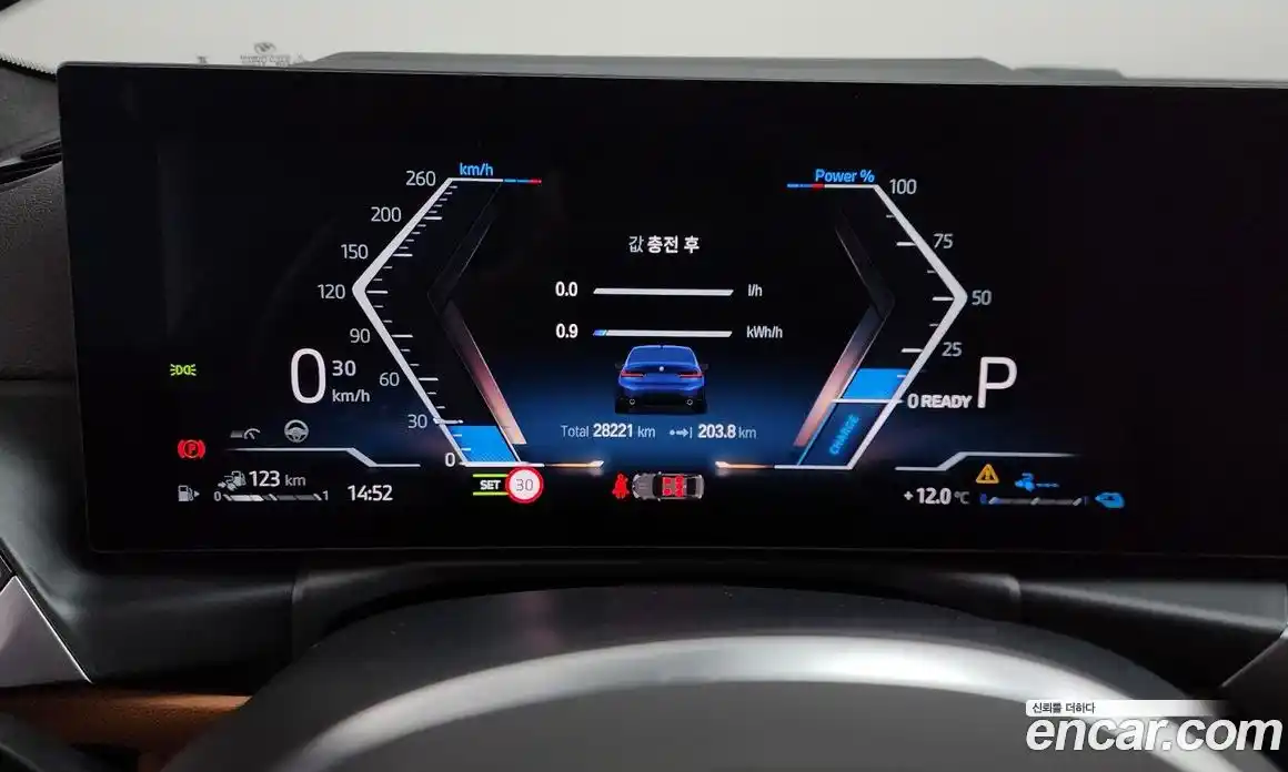 BMW 3-Series 2023 2.0 Автомат в Москве № 363034, фото 8