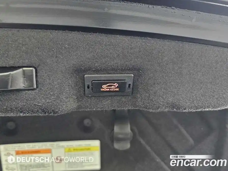 SsangYong Chairman 2012 3.6 Автомат в Москве № 36490, фото 20