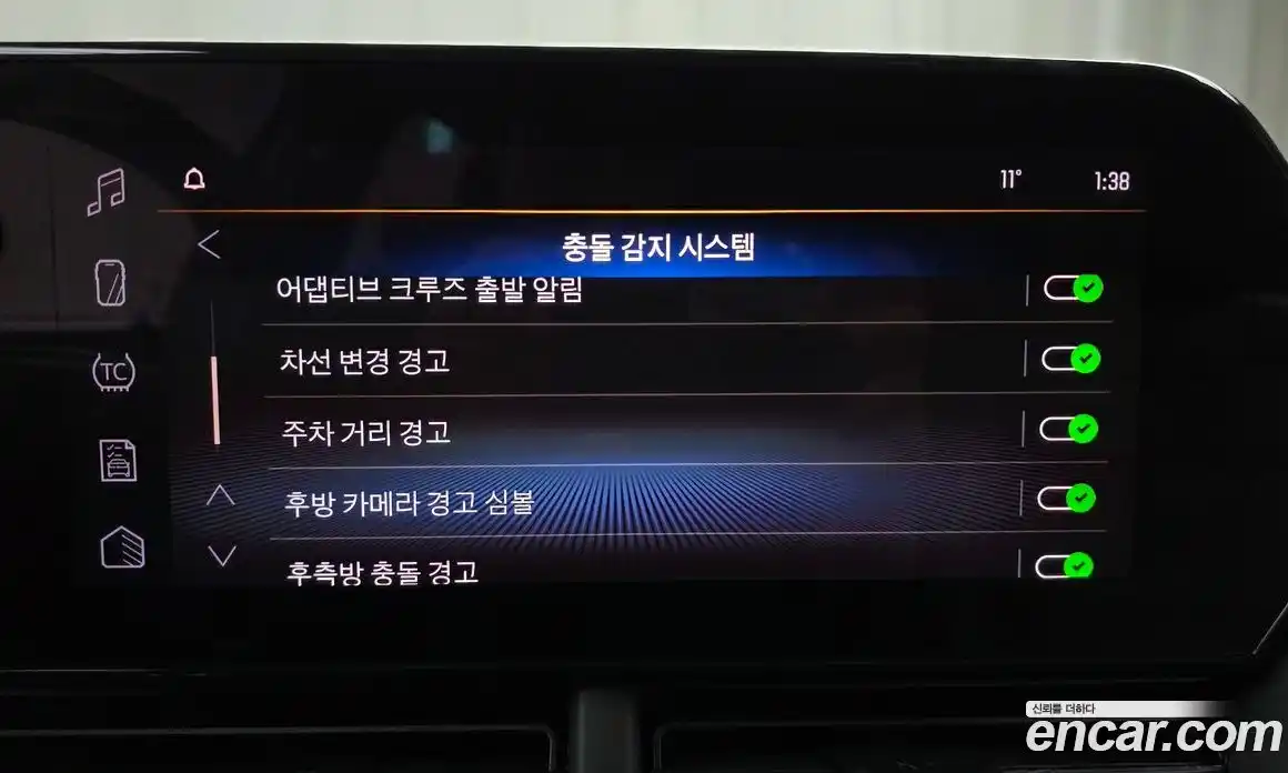 Chevrolet Trax 2024 1.2 Автомат в Москве № 36874, фото 5