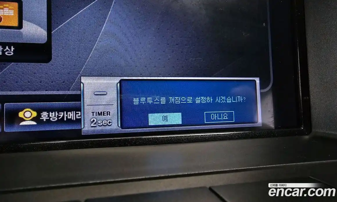 Chevrolet Alpheon 2011 2.4 Автомат в Москве № 37320, фото 12