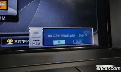 Chevrolet Alpheon 2011 2.4 Автомат в Москве № 37320, миниатюра 12