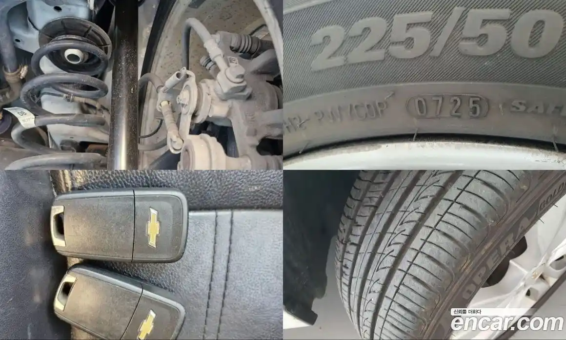 Chevrolet Cruze 2014 1.8 Автомат в Москве № 37944, фото 17