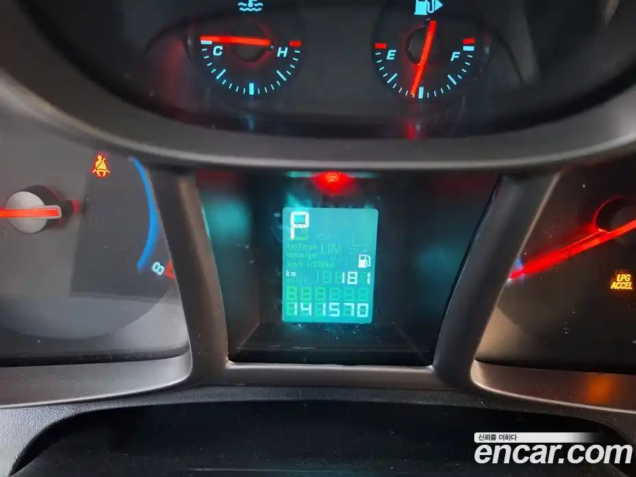 Chevrolet Orlando 2012 2.0 Автомат в Москве № 38489, фото 12