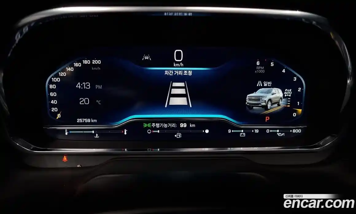 Chevrolet Tahoe 2022 6.2 Автомат в Москве № 38553, фото 14