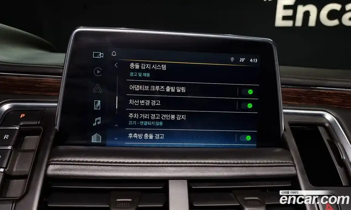 Chevrolet Tahoe 2022 6.2 Автомат в Москве № 38553, фото 20