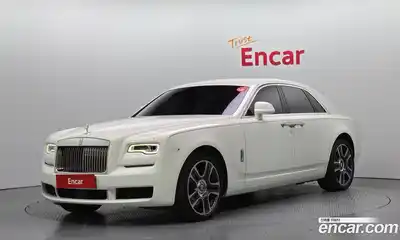 Rolls-Royce Ghost, 2020