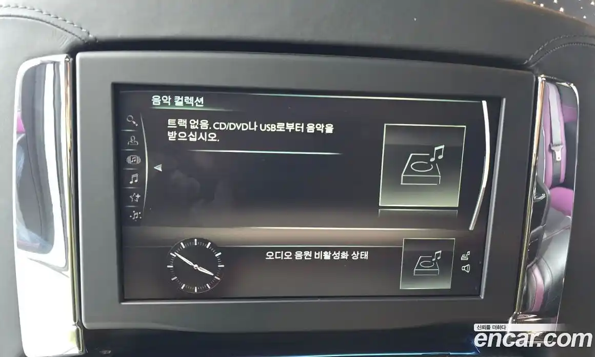 Rolls-Royce Ghost 2020 6.6 Автомат в Москве № 387526, фото 19