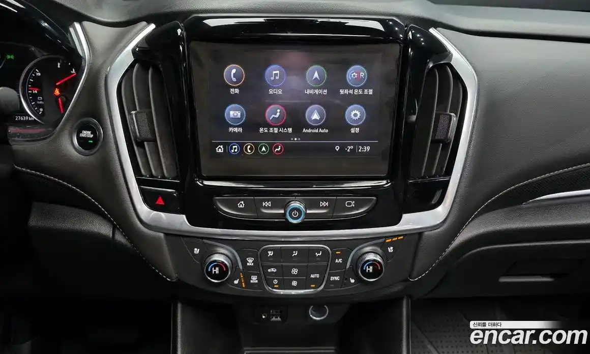 Chevrolet Traverse 2023 3.6 Автомат в Москве № 38840, фото 15