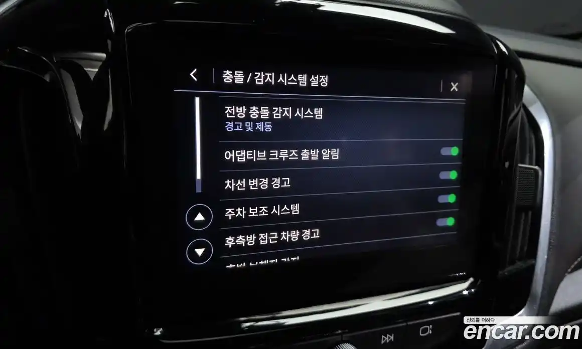 Chevrolet Traverse 2023 3.6 Автомат в Москве № 38840, фото 17