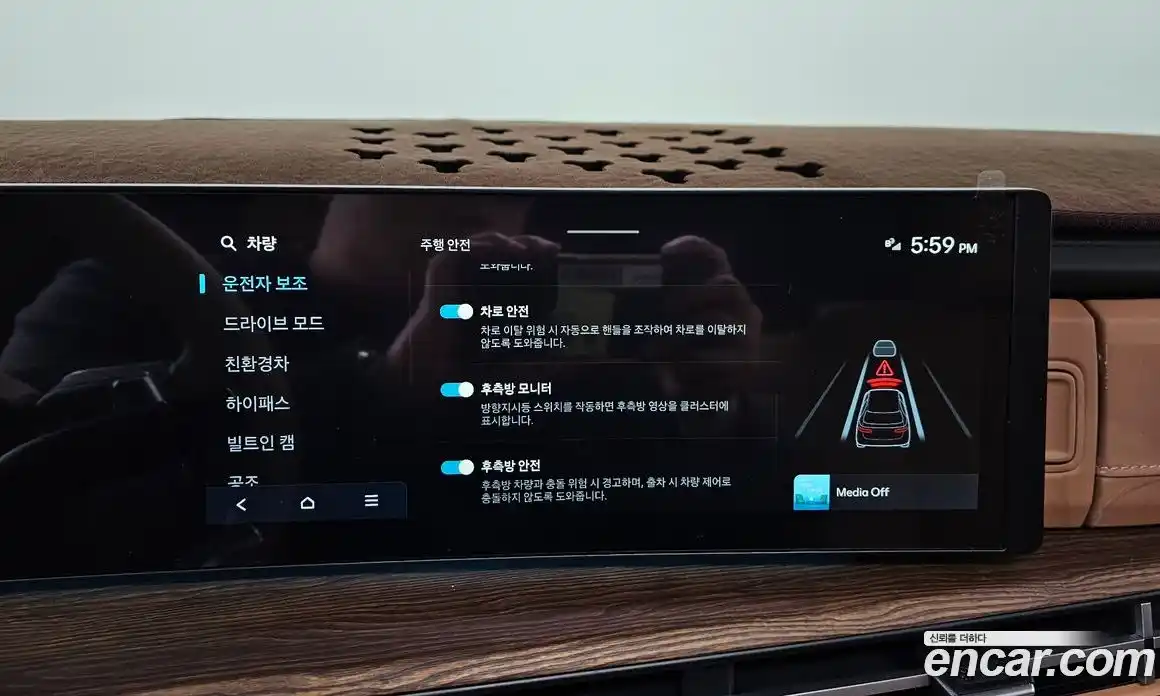 Hyundai Santa Fe 2025 1.6 Автомат в Москве № 396485, фото 16