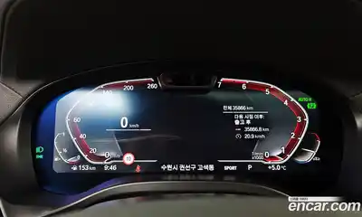 BMW X3 2022 2.0 Автомат в Москве № 403992, миниатюра 8