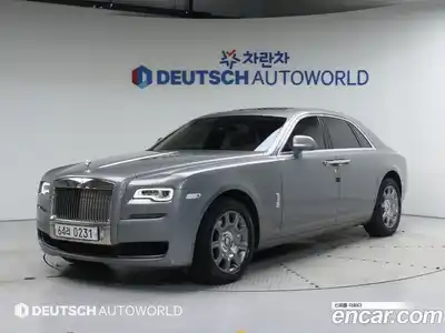 Rolls-Royce Ghost, 2015
