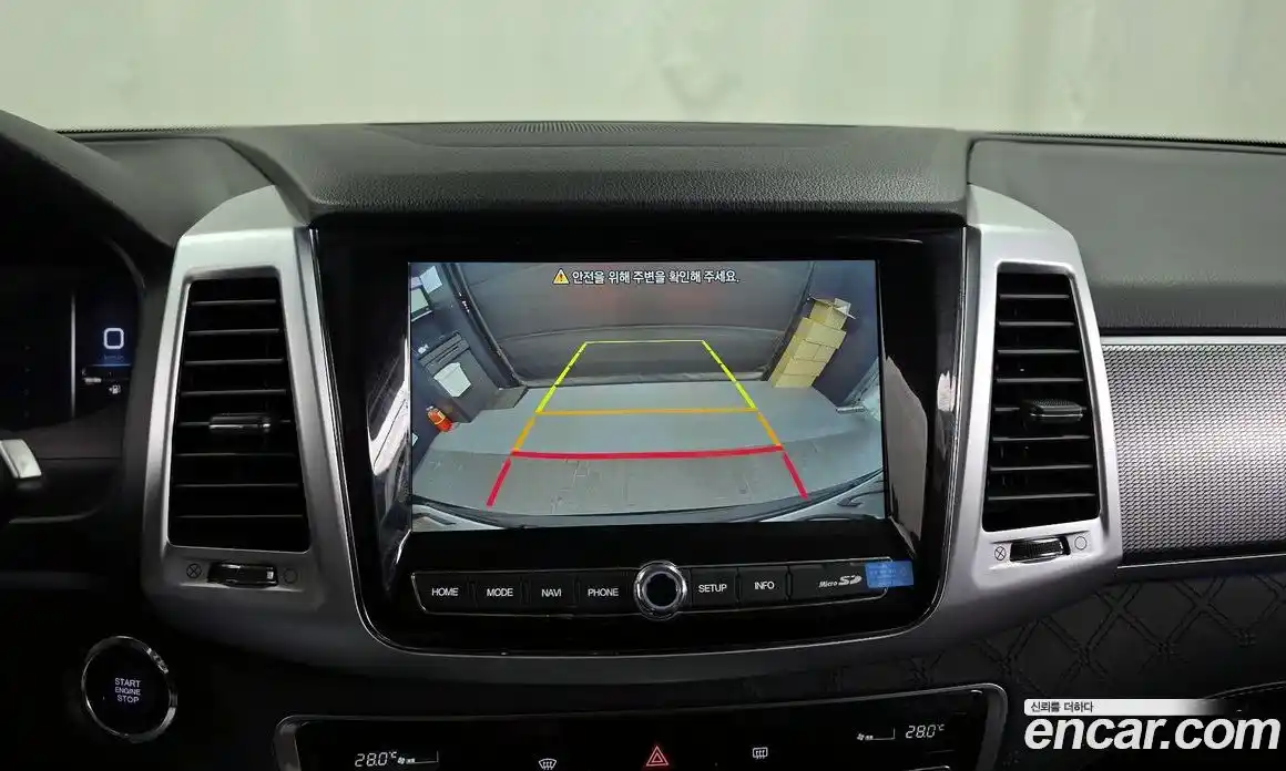 SsangYong Rexton 2023 2.2 Автомат в Москве № 409073, фото 15