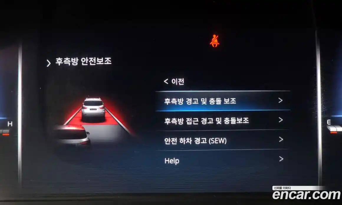 SsangYong Rexton 2023 2.2 Автомат в Москве № 409073, фото 16