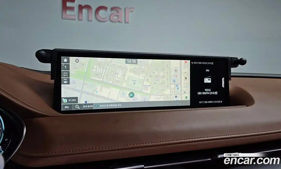 Genesis G80 2023 2.5 Автомат в Москве № 418971, фото 13