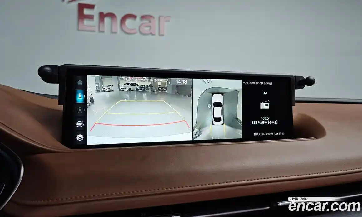 Genesis G80 2023 2.5 Автомат в Москве № 418971, фото 14