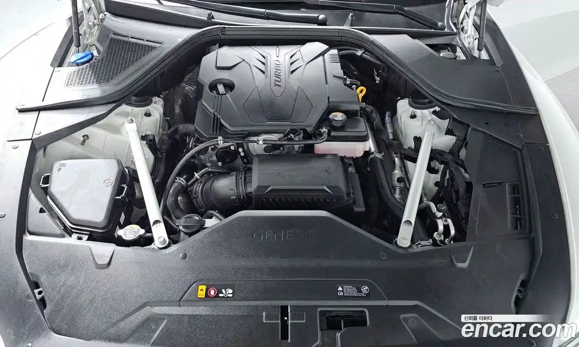 Genesis G80 2023 2.5 Автомат в Москве № 418971, фото 5