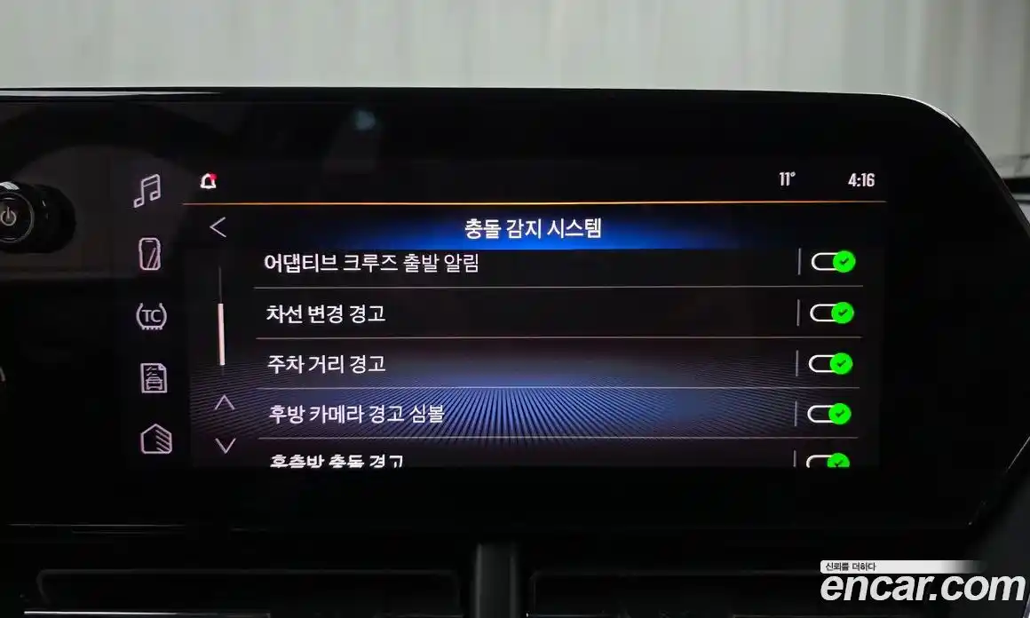 Chevrolet Trax 2024 1.2 Автомат в Москве № 421974, фото 16