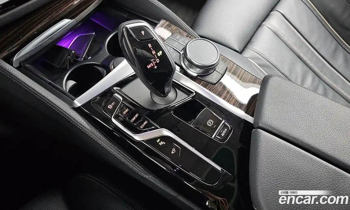 BMW 5-Series 2023 2.0 Автомат в Москве № 425788, фото 9